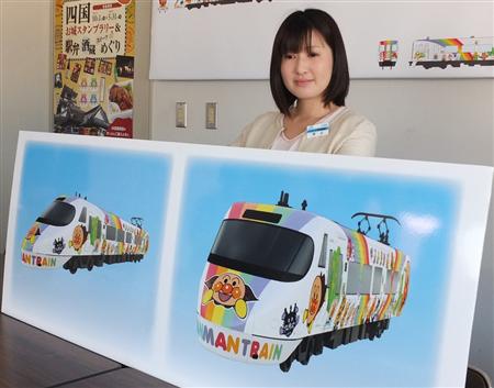 乗客１５万人増の「アンパンマン列車」に新型車導入へ　ＪＲ四国