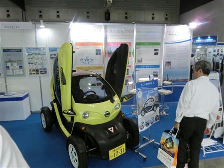 「再生可能エネルギー世界展示会」開幕　横浜市は超小型ＥＶ車紹介