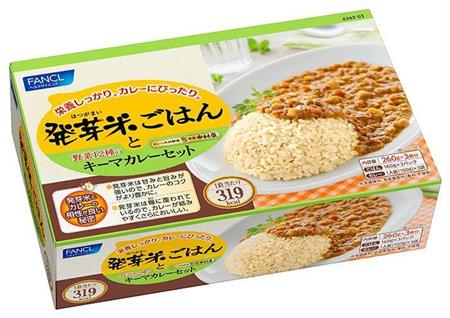 【新商品】「発芽米ごはんと野菜１２種のキーマカレーセット」
