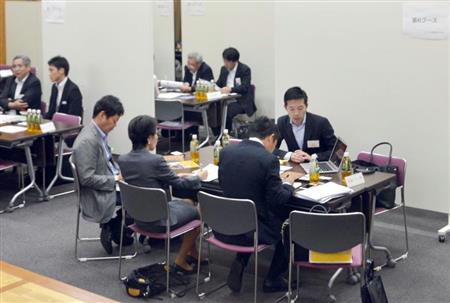 三菱東京ＵＦＪ銀、訪日客取り込み支援商談会　名古屋で初開催