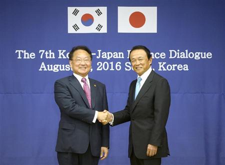 【日韓財務対話】通貨交換協定再開へ議論開始で合意　韓国側が提案　「日韓の経済協力は有益」と麻生氏