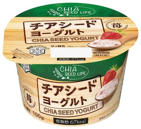 【新商品】雪印メグミルク「チアシードライフ　苺」
