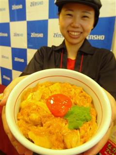 なか卯の親子丼 鶏肉増量で実質値下げに 特盛 も追加 Sankeibiz サンケイビズ