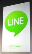 「ＬＩＮＥ」