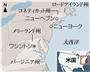 米国・首都ワシントン