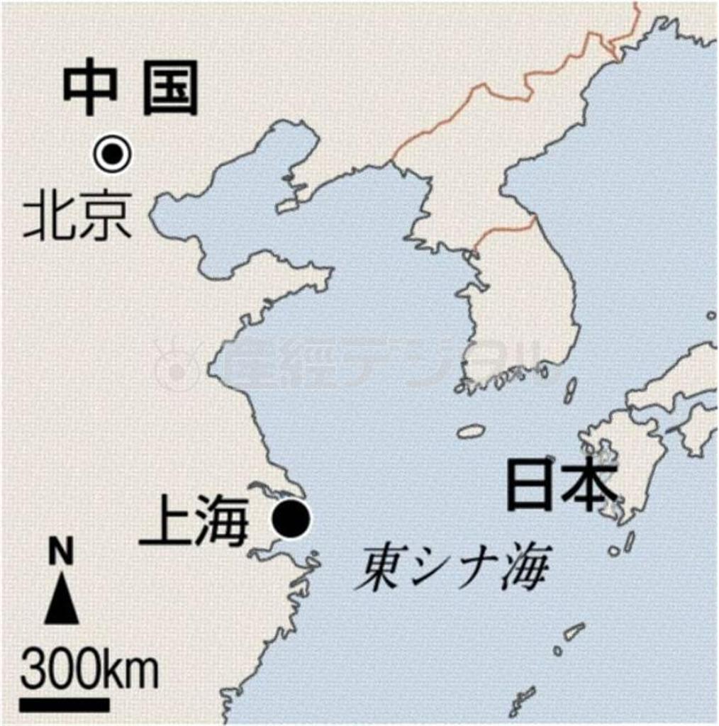 中国・首都北京市、上海市