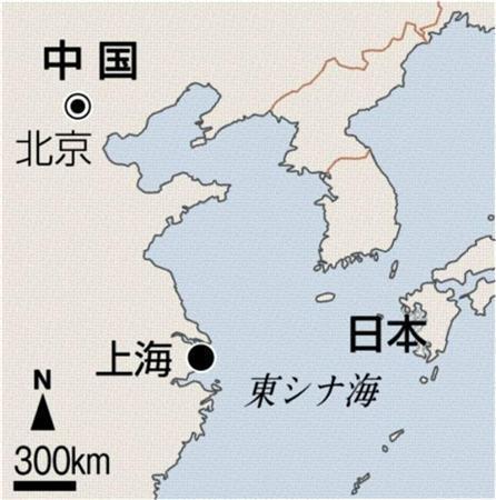 中国・首都北京市、上海市