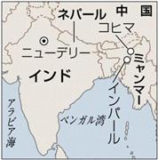 インド・首都ニューデリー