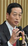 魚谷雅彦氏