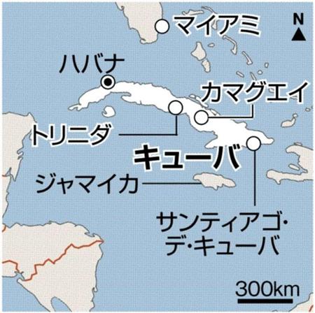 愛しのラテンアメリカ ３ キューバ お金下さい にも気品と誇り Sankeibiz サンケイビズ