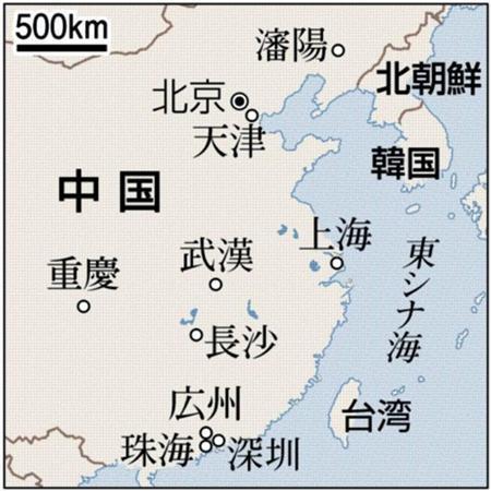 中国の主要都市