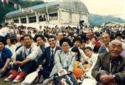 増山たづ子「ミナシマイ（最後）の村民運動会」（１９８６年）