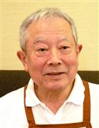 寺久保進一郎社長