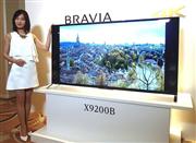 ソニーが発売する４Ｋ対応テレビの新製品＝１５日、東京都港区