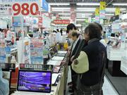 ウィンドウズＸＰのサポート終了を前に客足が伸びた量販店＝３月下旬、東京都豊島区のビックカメラ池袋本店パソコン館