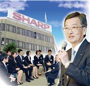 全国の事業拠点を回る高橋興三社長。シャープは入社式で役員と新入社員が懇談し、風通しの良い企業風土づくりをアピールした