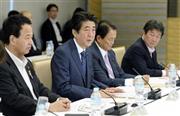 産業競争力会議であいさつする安倍晋三（しんぞう）首相＝２０１４年６月１０日午後、首相官邸（共同）