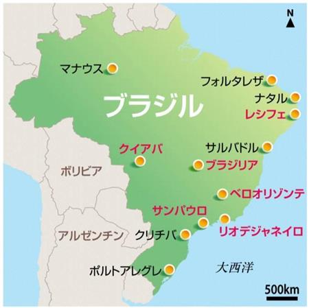 ブラジルｗ杯 疫病神 ミック 応援お断り エール送られた国全滅 次はブラジル Sankeibiz サンケイビズ