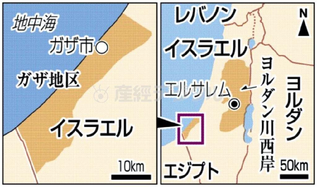 イスラエル・パレスチナ自治区ガザ地区ガザ市