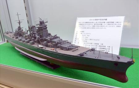 三笠ｄｅ艦コレ 図面から再現した幻の ｂ６５型超甲型巡洋艦 Sankeibiz サンケイビズ