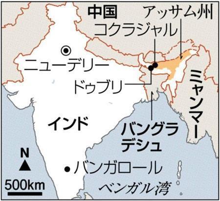 インド・カルナータカ州バンガロール（州都）