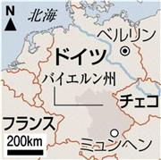 ドイツ・バイエルン州ミュンヘン