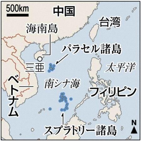 中国・海南省三亜市と、ベトナムや台湾も領有権を主張する南シナ海パラセル（西沙）諸島