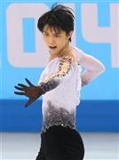 ２月１４日、ソチ冬季五輪のフィギュアスケート男子で１９歳の羽生結弦（はにゅう・ゆづる）選手が金メダルに輝いた＝２０１４年、ロシア・ソチ（古厩正樹撮影）