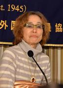 日本外国特派員協会で会見に臨む後藤健二さんの母、石堂順子さん＝東京・有楽町（宮崎瑞穂撮影）