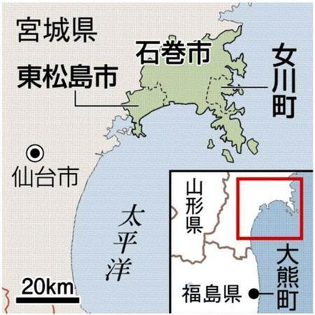 宮城県石巻市、牡鹿郡女川町