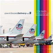 ＵＮＣＨＡＩＮ「Ｌｏｖｅ＿＆＿Ｇｒｏｏｖｅ＿Ｄｅｌｉｖｅｒｙ＿Ｖｏｌ．３」。発売中（提供写真）