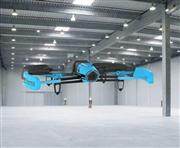 飛行中の「ＢｅｂｏｐＤｒｏｎｅ」