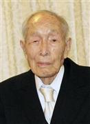 死去した百井盛さん