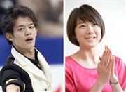 フィギュアスケートの小塚崇彦選手（左）、フジテレビの大島由香里アナ