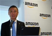 アマゾンジャパンディレクター、セラーサービス事業本部事業本部長の星健一氏