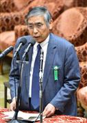 衆院予算委員会で民主党の玉木雄一郎氏の質問に答える日銀の黒田東彦総裁＝１５日午後、国会・衆院第１委員室（斎藤良雄撮影）