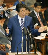 参院予算委で答弁する安倍晋三首相＝３日