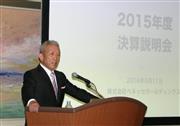 退任理由について説明するベネッセホールディングスの原田泳幸会長兼社長＝１１日、東京都中央区