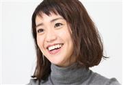 大島優子さん（彦野公太朗撮影）