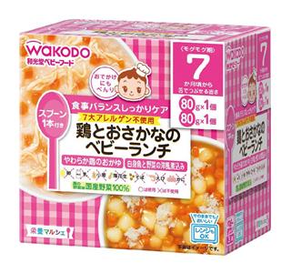 アサヒグループ食品が自主回収する「栄養マルシェ鶏とおさかなのベビーランチ」