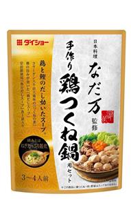 ダイショー「なだ万監修手作り鶏つくね鍋用セット」