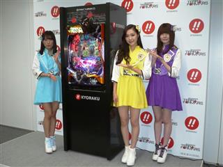 発表会に臨んだ（左から）ゼブラエンジェルの斉藤真木子さん、石田安奈さん、谷真理佳さん