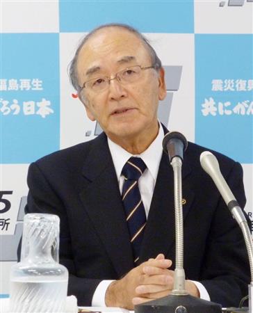 記者会見をする日本商工会議所の三村明夫会頭＝２０日午後、東京都千代田区