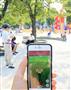 「ポケモンＧＯ」の画面（桐原正道撮影）