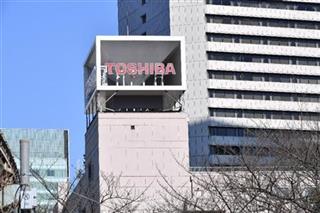 東芝本社が入る浜松町ビルディング＝東京・芝浦