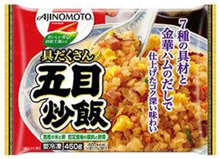 店よりうまいと評判 異彩を放つ 味の素 冷凍チャーハン がヒットした訳 Sankeibiz サンケイビズ