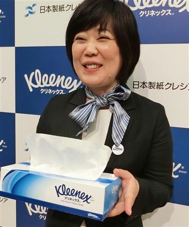 現場の風 日本製紙クレシア クリネックス刷新 ３０代女性に照準 2 2ページ Sankeibiz サンケイビズ