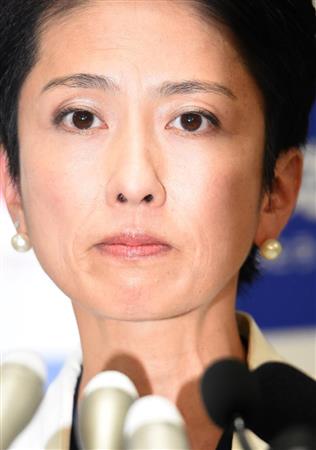 蓮舫氏 二重国籍 会見詳報 ５ 二重国籍者はスパイ 朝日記者の質問に Sankeibiz サンケイビズ