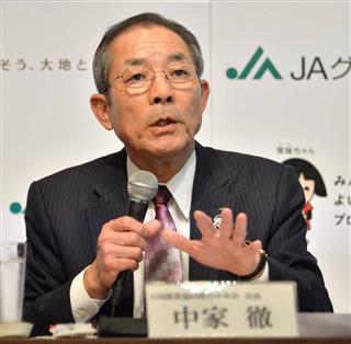 ＪＡ全中会長の就任会見に臨む中家徹氏＝１０日、東京・丸の内（原田史郎撮影）