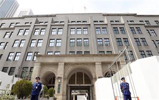 幹部向けセクハラ研修を行う財務省＝東京都千代田区